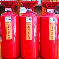 均安镇茅台酒回收店-高价格上门回收茅台酒
