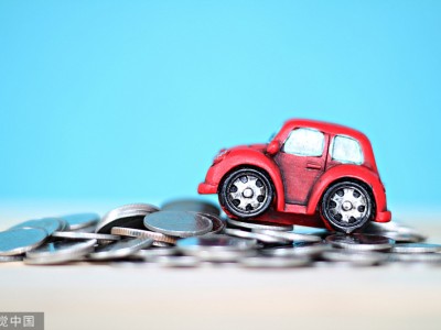南京的汽车抵押贷款不押车-流程快-当天办理!图1