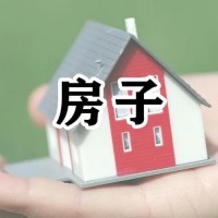 徐州沛县房产抵押贷款不看征信当天下款