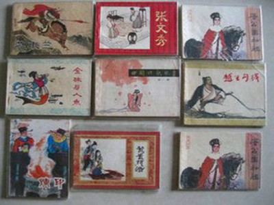 上海小人书回收长期有效，各种老书籍收购 免费上门