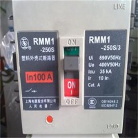 南京ABB断路器回收（施耐德接触器回收）南京旧开关回收