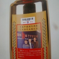 上海茅台酒回收价格一览一览表精品茅台酒回收多少钱拿来回收