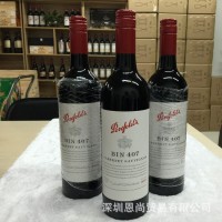 神湾回收红酒/中山红酒回收报价2023已更新今日/推荐