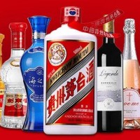 广州回收洋酒详细报价-高价上门回收洋酒
