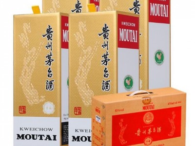 广州回收洋酒详细报价-高价上门回收洋酒图5