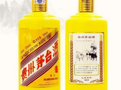 白云回收洋酒价格,广州路易十三洋酒700ml高价回收图6