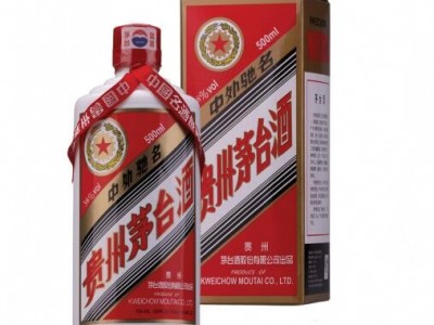 越秀回收洋酒价格透明-高价上门回收洋酒图5