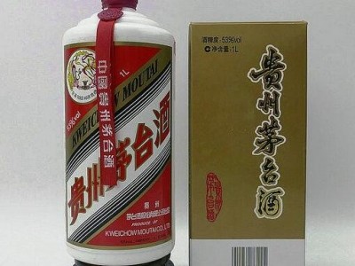 增城回收洋酒报价-专职洋酒回收诚信商家图4
