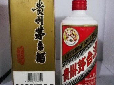 黄埔回收洋酒价格表-洋酒回收诚信商家图2
