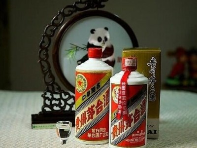黄埔回收洋酒价格表-洋酒回收诚信商家图6