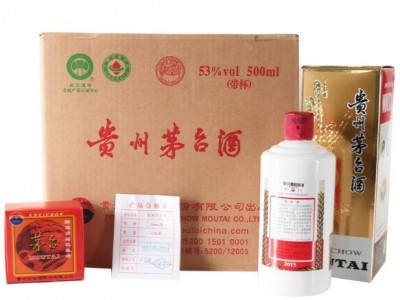 黄埔回收洋酒价格表-洋酒回收诚信商家图5