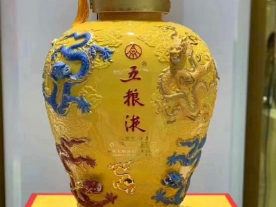 从化上门回收洋酒,轩尼诗李察洋酒回收价格图3