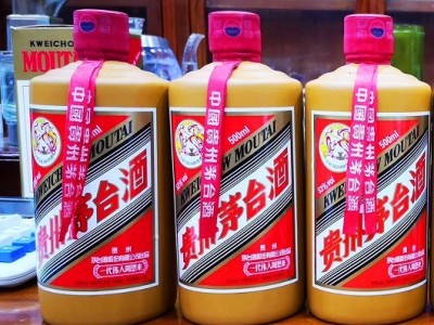 萝岗高价回收洋酒-洋酒回收价格在线咨询图6