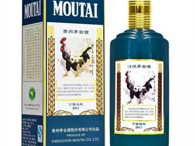 杭州现在茅台酒回收行情-中秋前后茅台酒回收价格上涨图2