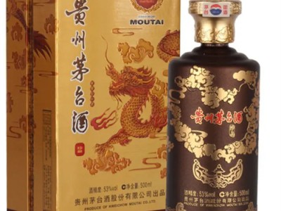 杭州现在茅台酒回收行情-中秋前后茅台酒回收价格上涨图3