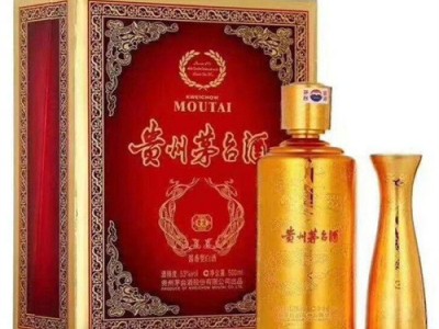拱墅区回收茅台酒-回收飞天-五星-生肖茅台酒公司图3