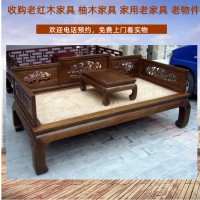 上海老紫檀方桌回收，老红木客厅家具收购 专业服务 长期有效