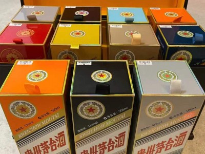 成都燕京八景茅台酒瓶回收具体价格  茅台飞天瓶子回收价格图2