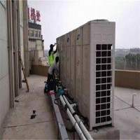 上海浦东回收二手中央空调公司（旧空调回收）上门拆除
