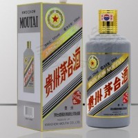 东莞大朗回收茅台酒-大朗53度飞天茅台酒回收