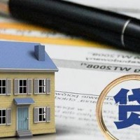 常州房产抵押借款的三大类借贷，溧阳房子二次抵押贷款押按揭房