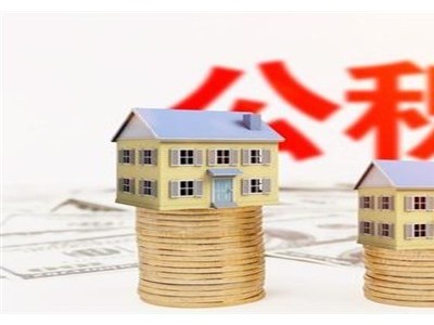 常州银行个人无抵押贷款低利息贷款，金坛区社保借款保单贷款办理图3