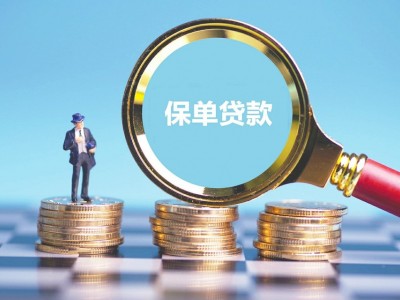 常州无抵押贷款按揭房信用贷款，溧阳个人社保借款营业执照借贷图3