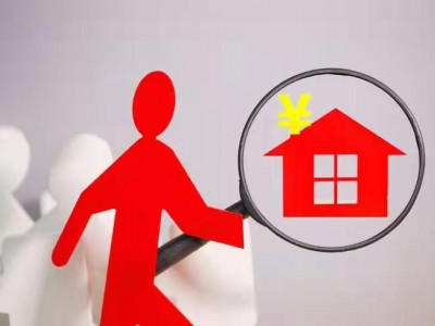常州全款房产抵押贷款装修贷款，钟楼区房屋抵押房子贷款图2