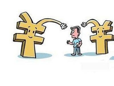 常州银行个人装修贷款，有房就能贷，武进区信用公积金贷款公司图2