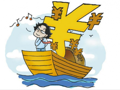 常州银行个人装修贷款，有房就能贷，武进区信用公积金贷款公司图3