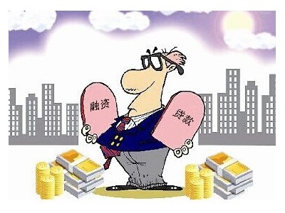 常州银行个人信用贷款公积金贷款助贷公司，钟楼区按揭房信用贷款图2