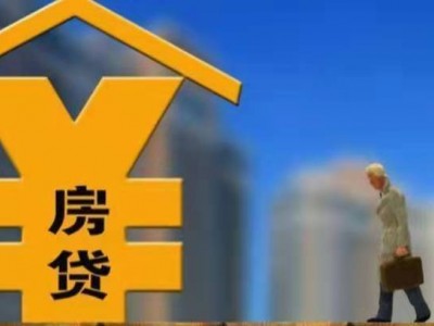 常州车辆典当抵押借贷办理公司，金坛区汽车抵押贷款助贷渠道图2