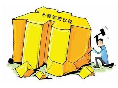 常州各大银行个人无抵押贷款办理，钟楼区无抵押贷款要求咨询图3