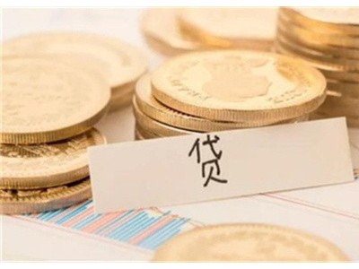 常州当地个人贷款社保贷公积金贷款办理，溧阳市个人信用贷款银行图2