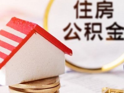 常州上班族社保贷款公积金贷款，武进区信用借贷无抵押贷款公司图3