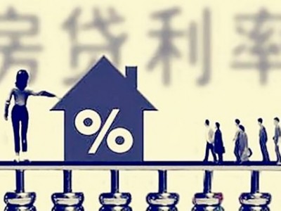 常州房产抵押贷款与典当借贷区别，金坛区房屋抵押贷款房子借贷图2