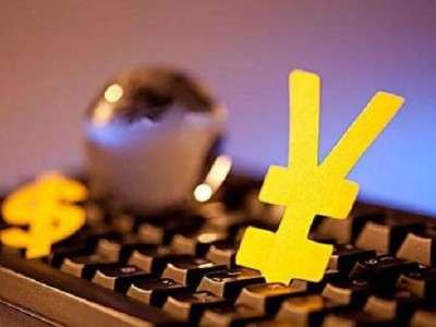 常州银行个人贷款办理公积金贷款渠道，新北区信用贷款利率期限图2