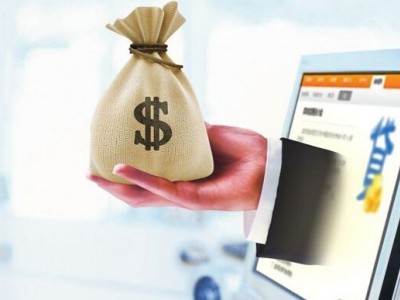 常州个人社保信用贷款申请条件，天宁区个人公积金信用贷款图2