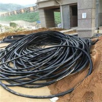 远东电缆回收（五芯低压电缆线回收）宁波回收电线电缆公司