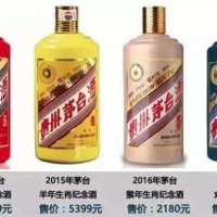 南京总统府茅台酒回收价格多少钱一览一览表回收茅台酒报价更新