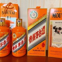 牛年生肖茅台酒回收价格多少钱一瓶回收牛年茅台酒报价