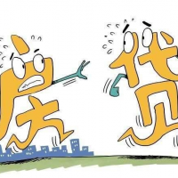 宁波汽车抵押贷款