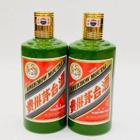 邯郸回收茅台酒瓶邯郸回收30年茅台酒瓶回收50年茅台酒瓶价格