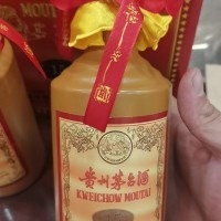 茅台酒瓶回收茅台酒瓶回收多少钱上门回收茅台酒空