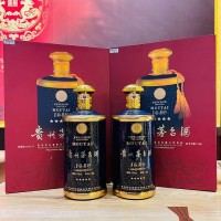 1680茅台酒瓶回收满天星茅台酒瓶子回收多少钱